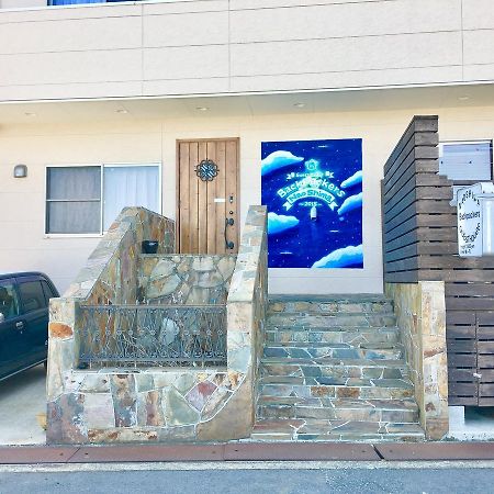 Naoshima Backpackers Guesthouse المظهر الخارجي الصورة