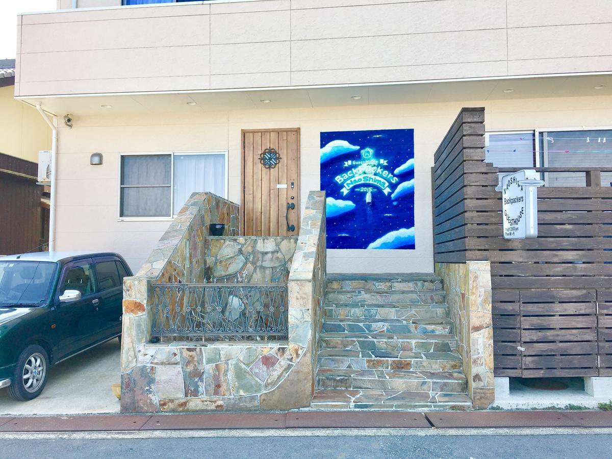 Naoshima Backpackers Guesthouse المظهر الخارجي الصورة
