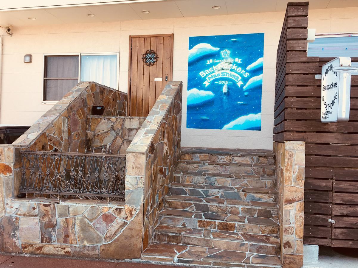 Naoshima Backpackers Guesthouse المظهر الخارجي الصورة